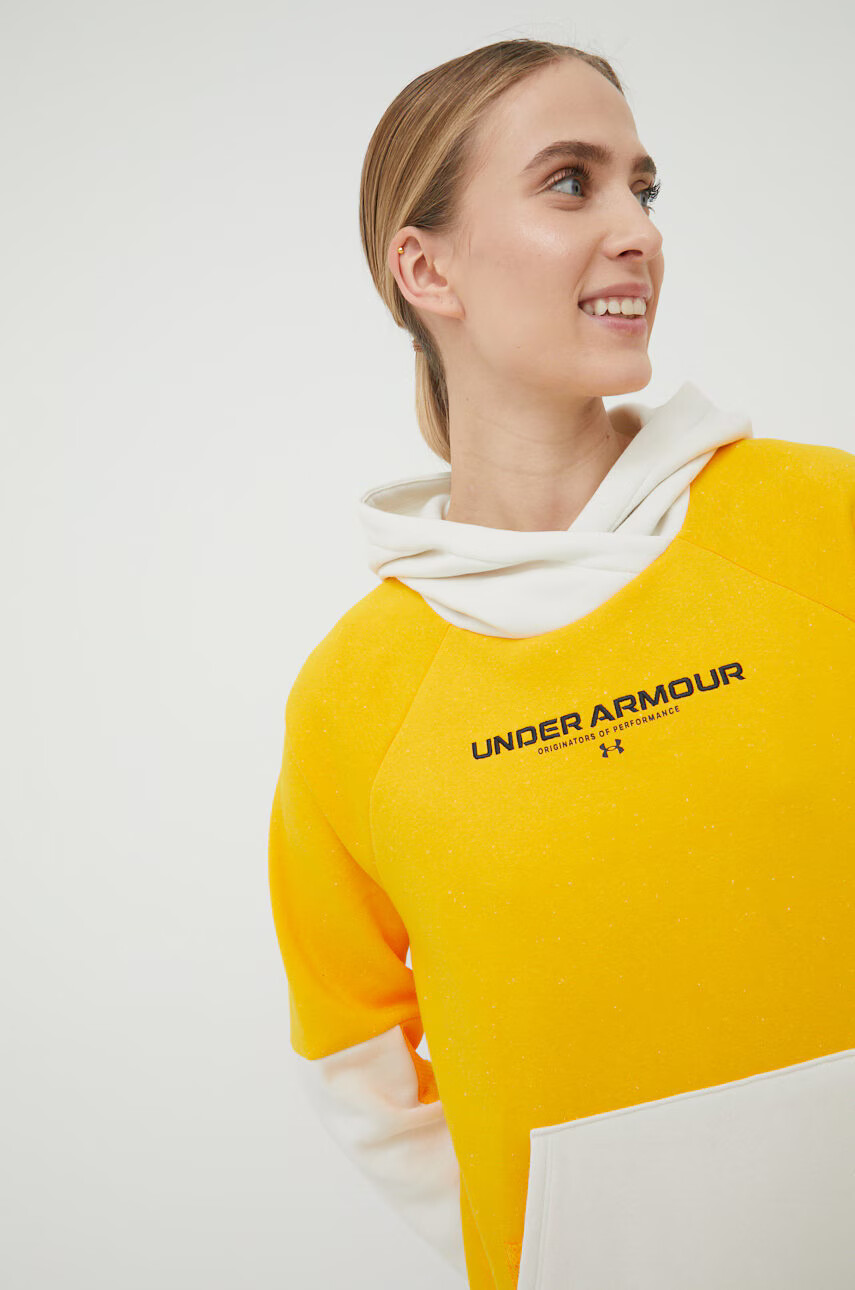 Under Armour Суичър 1369851 - Pepit.bg