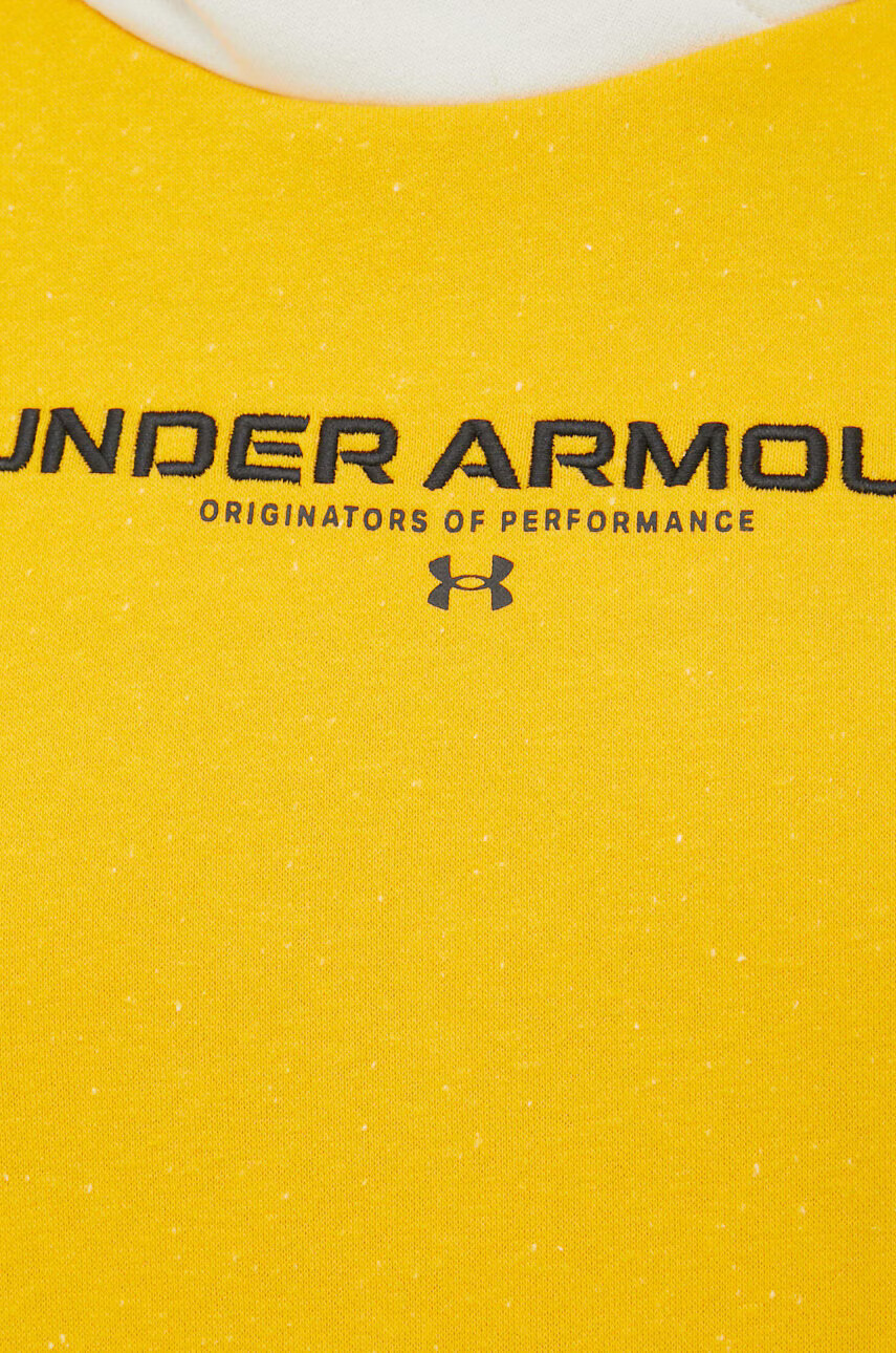 Under Armour Суичър 1369851 - Pepit.bg