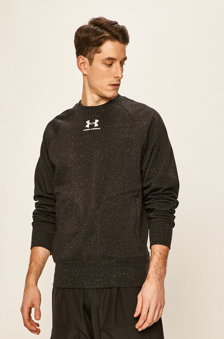Under Armour Суичър - Pepit.bg