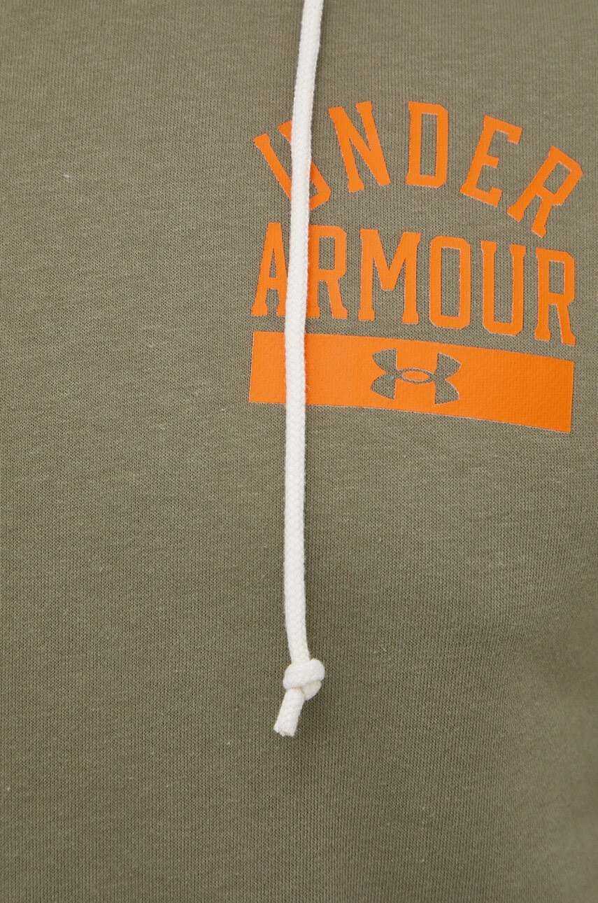 Under Armour Суичър 1370398 - Pepit.bg