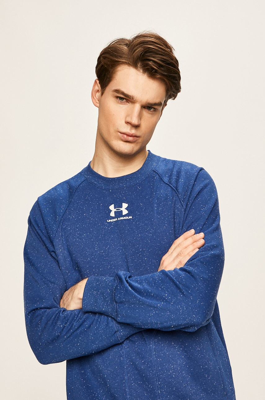 Under Armour Суичър - Pepit.bg