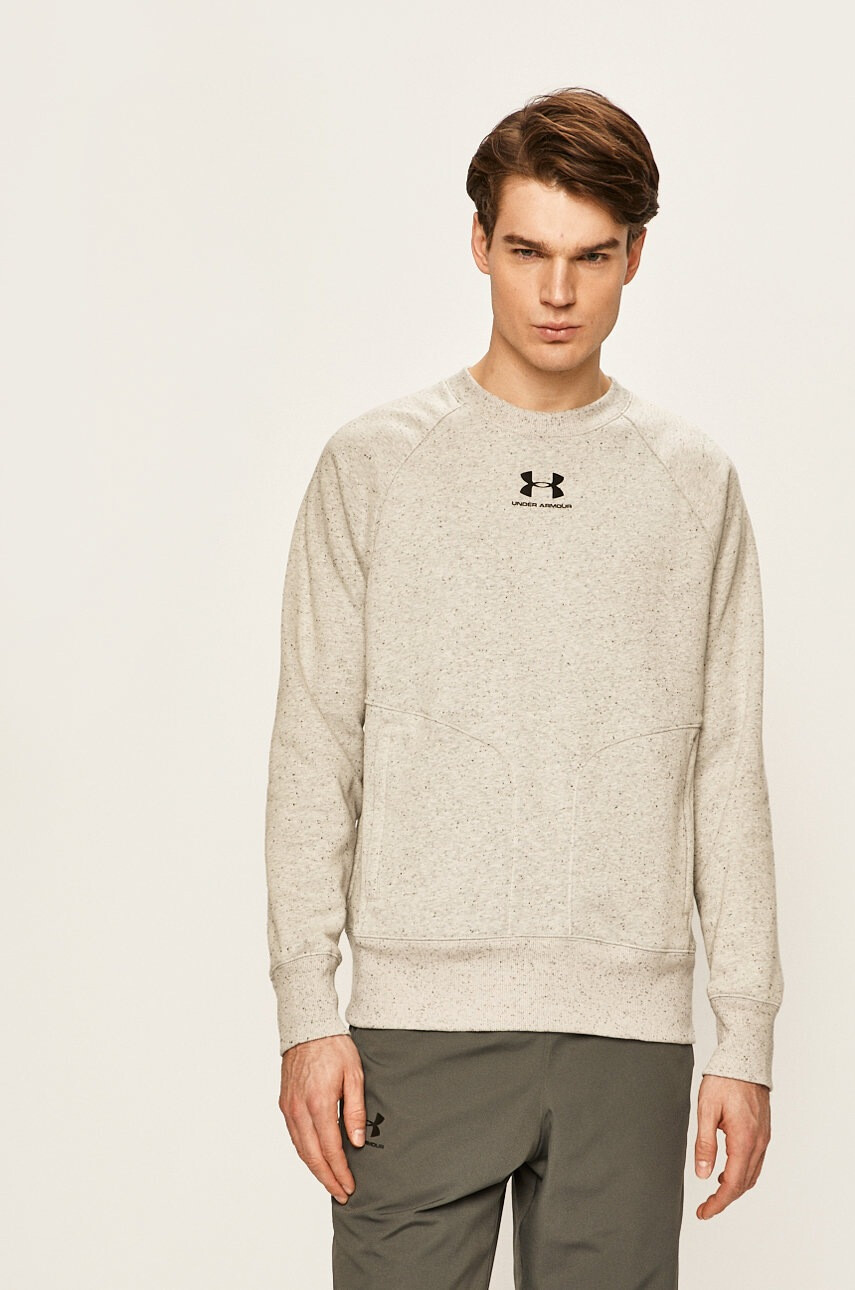 Under Armour Суичър - Pepit.bg