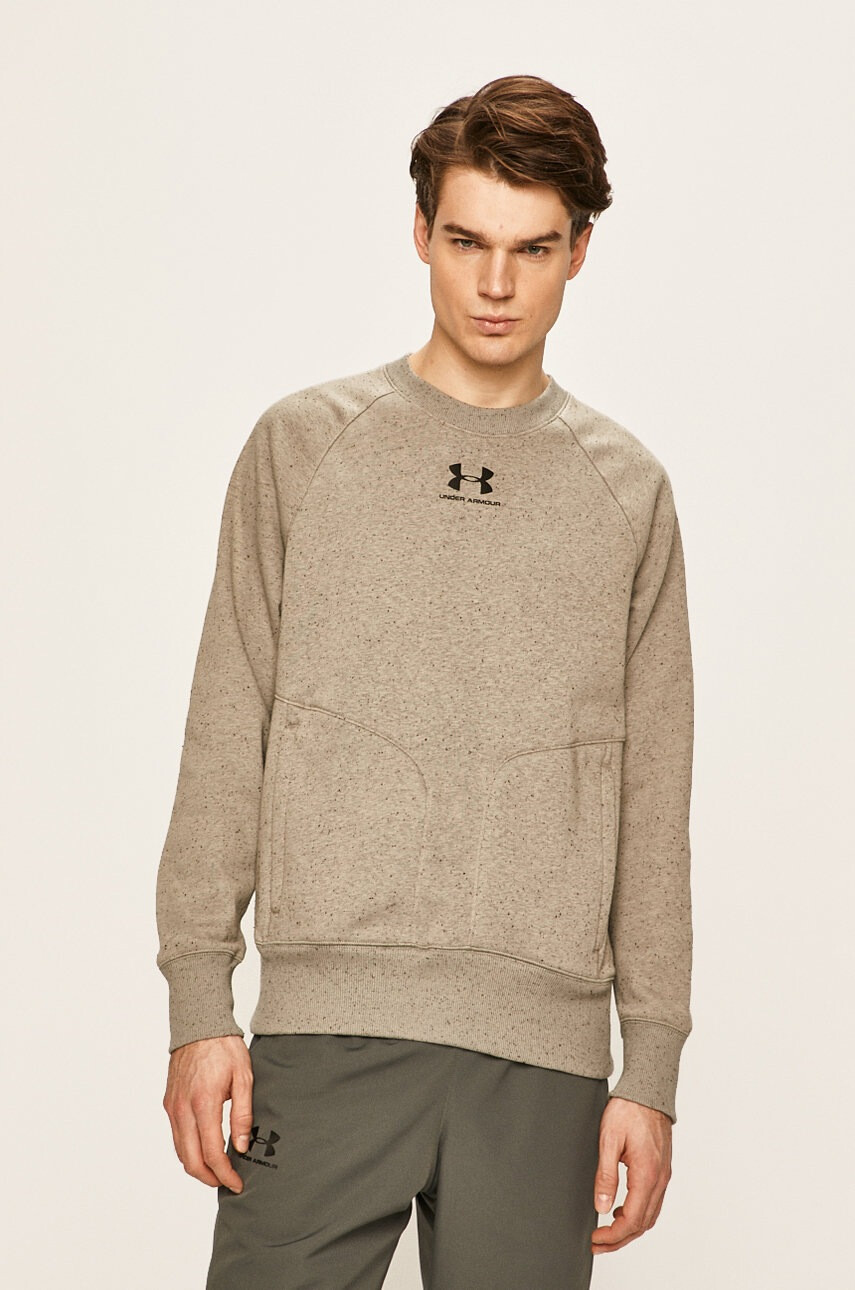 Under Armour Суичър - Pepit.bg