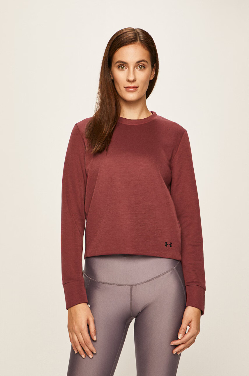 Under Armour Суичър - Pepit.bg