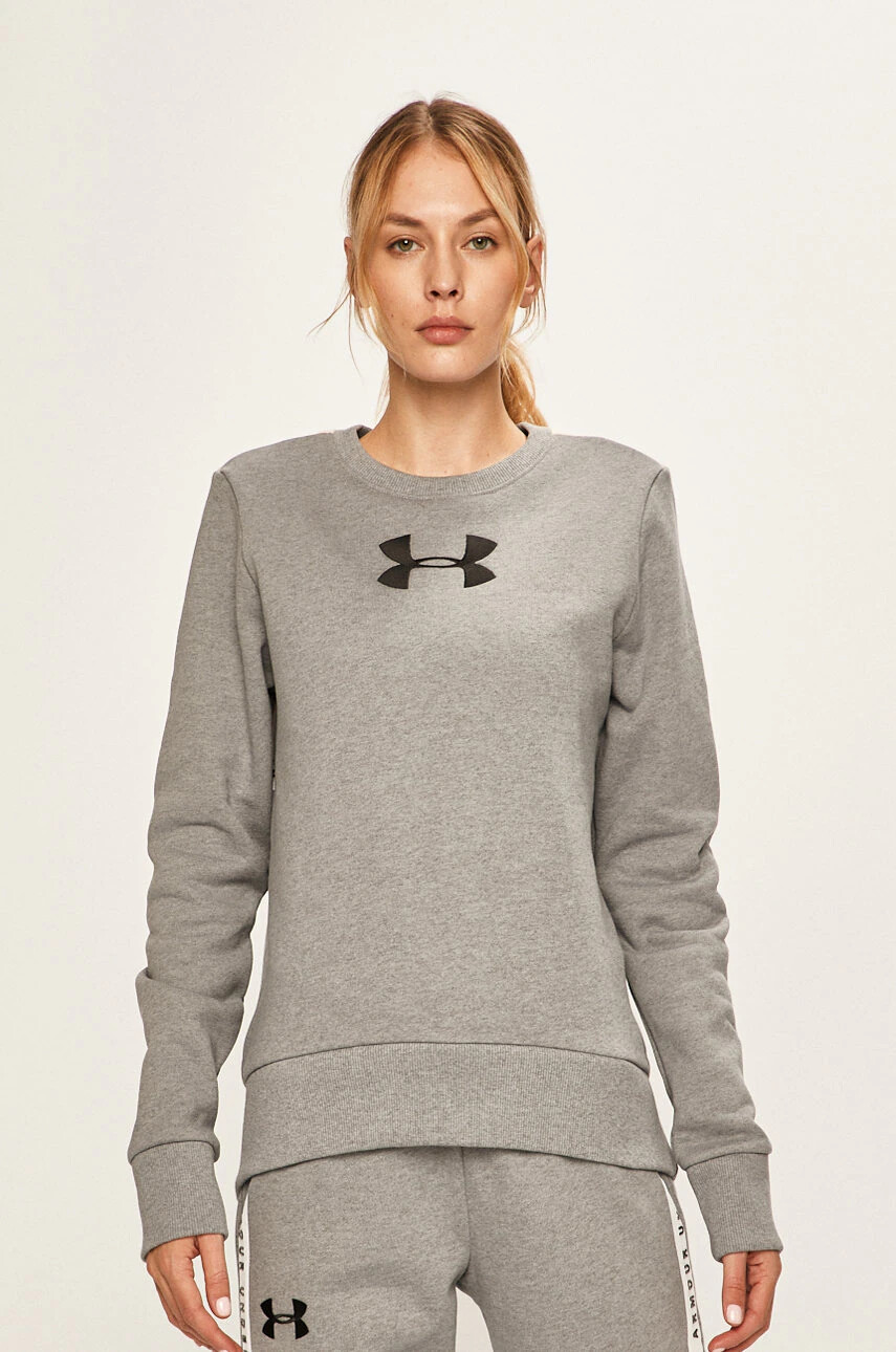 Under Armour Суичър - Pepit.bg