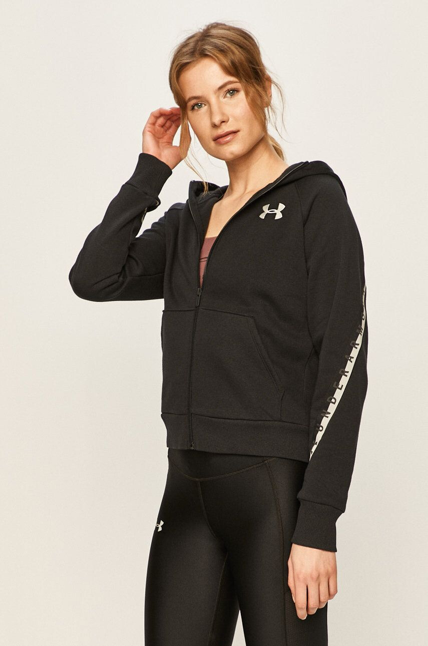 Under Armour Суичър - Pepit.bg