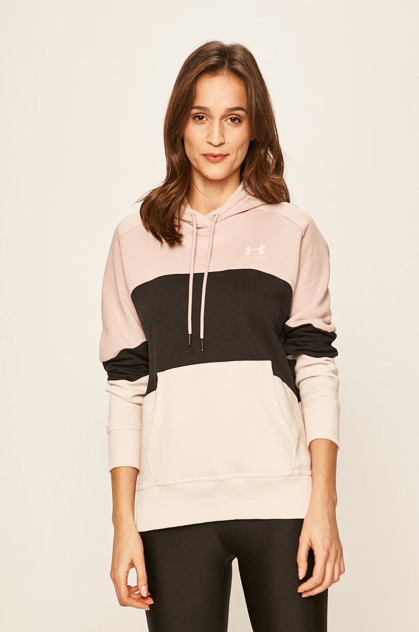 Under Armour Суичър - Pepit.bg