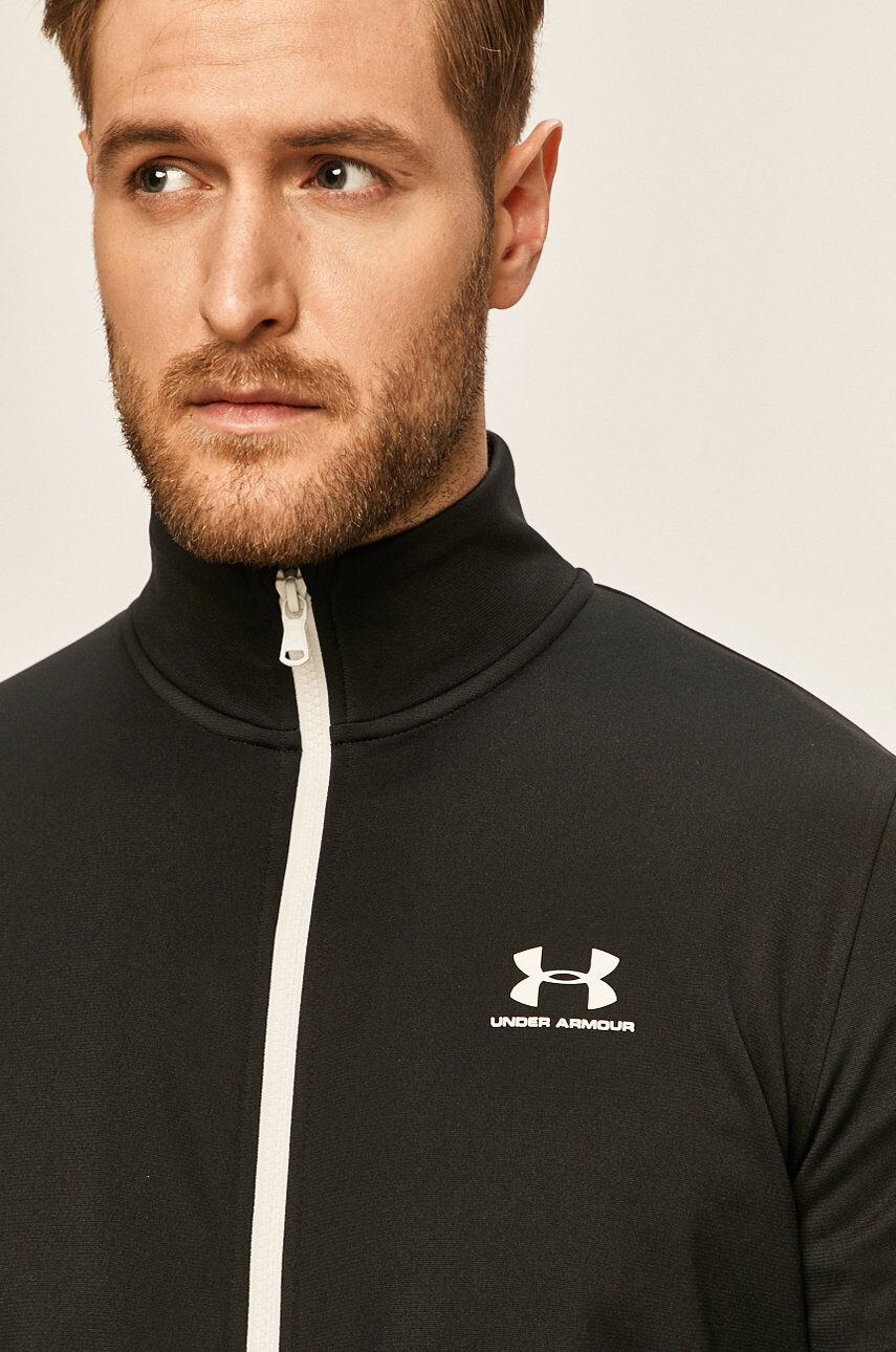 Under Armour Суичър - Pepit.bg