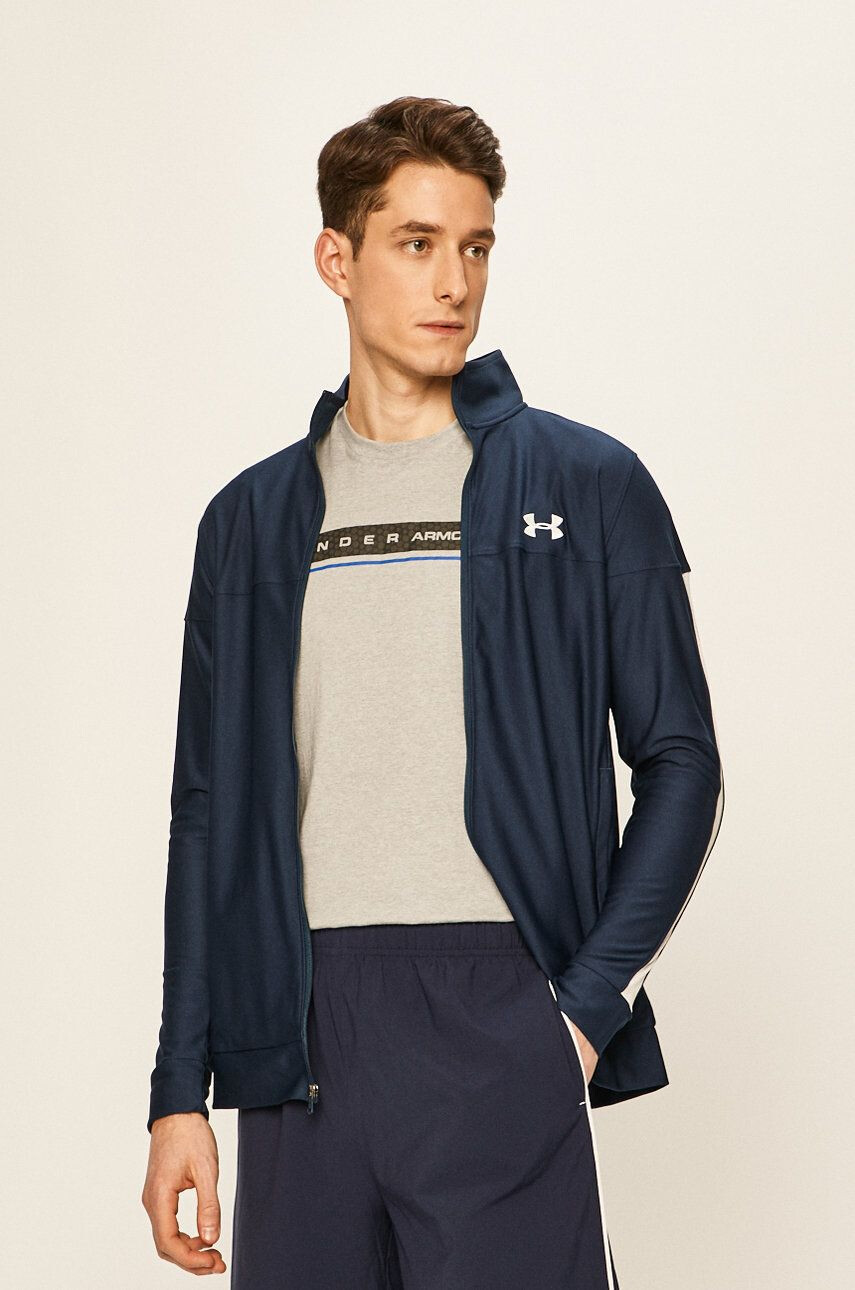 Under Armour Суичър 1313204 - Pepit.bg