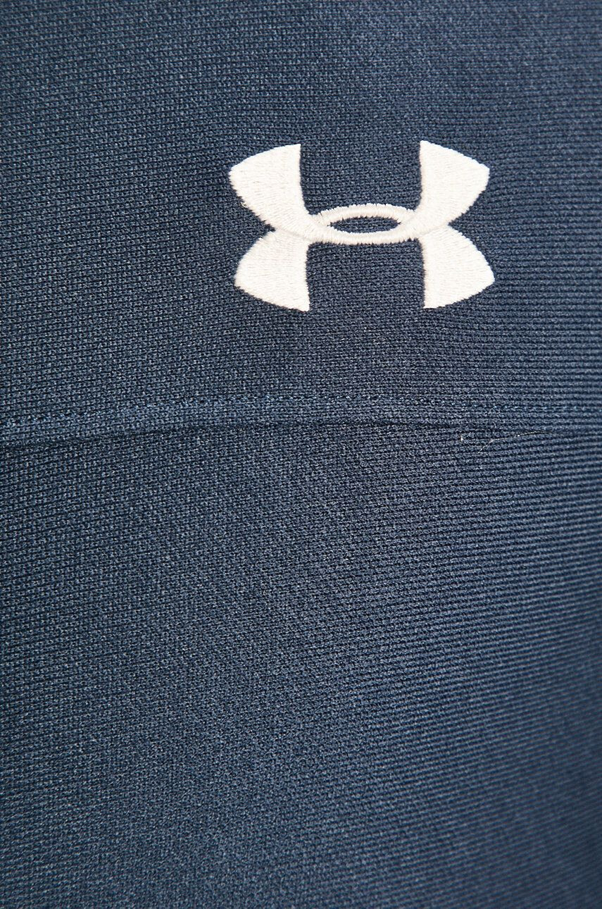 Under Armour Суичър 1313204 - Pepit.bg