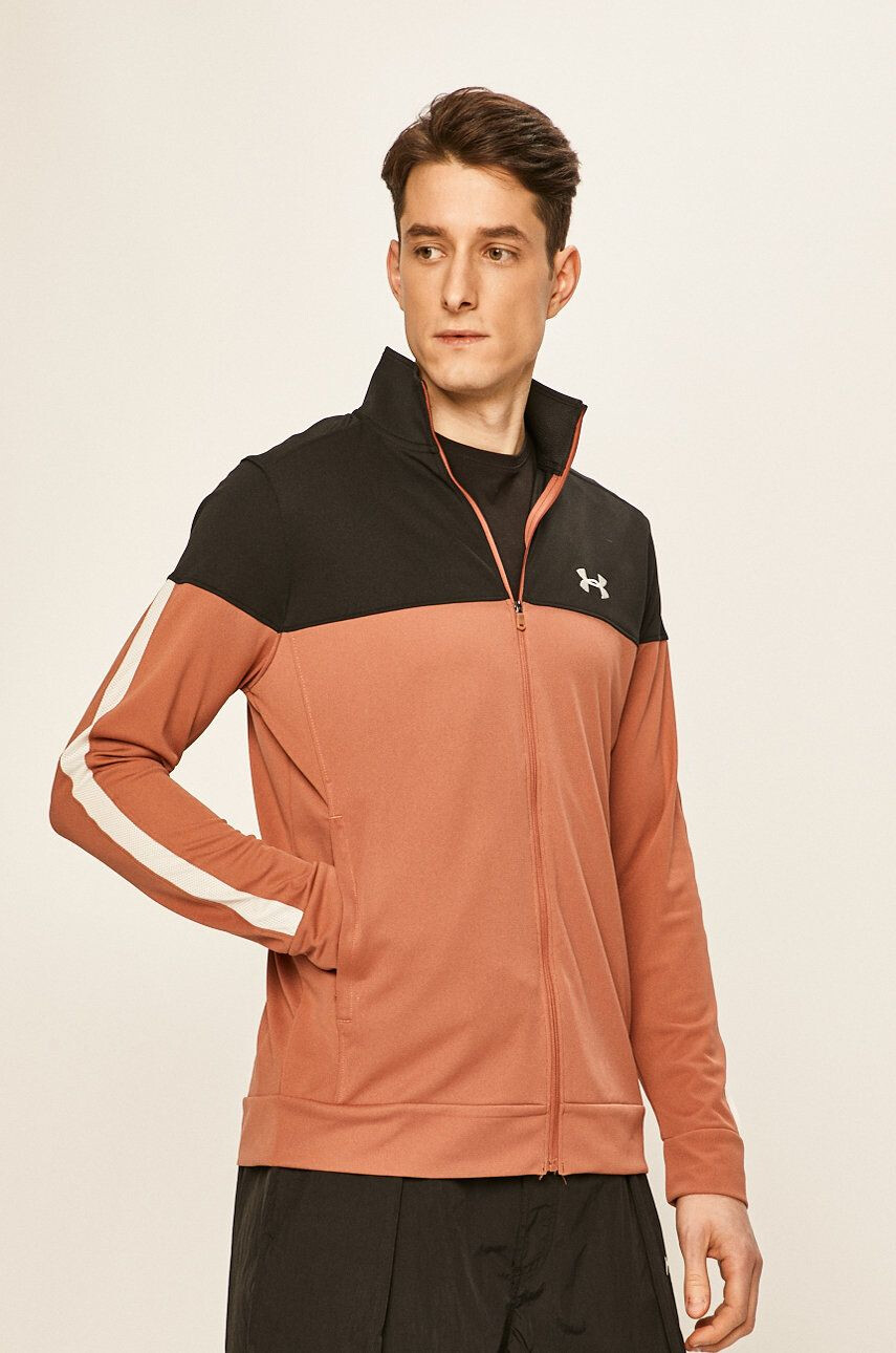 Under Armour Суичър - Pepit.bg