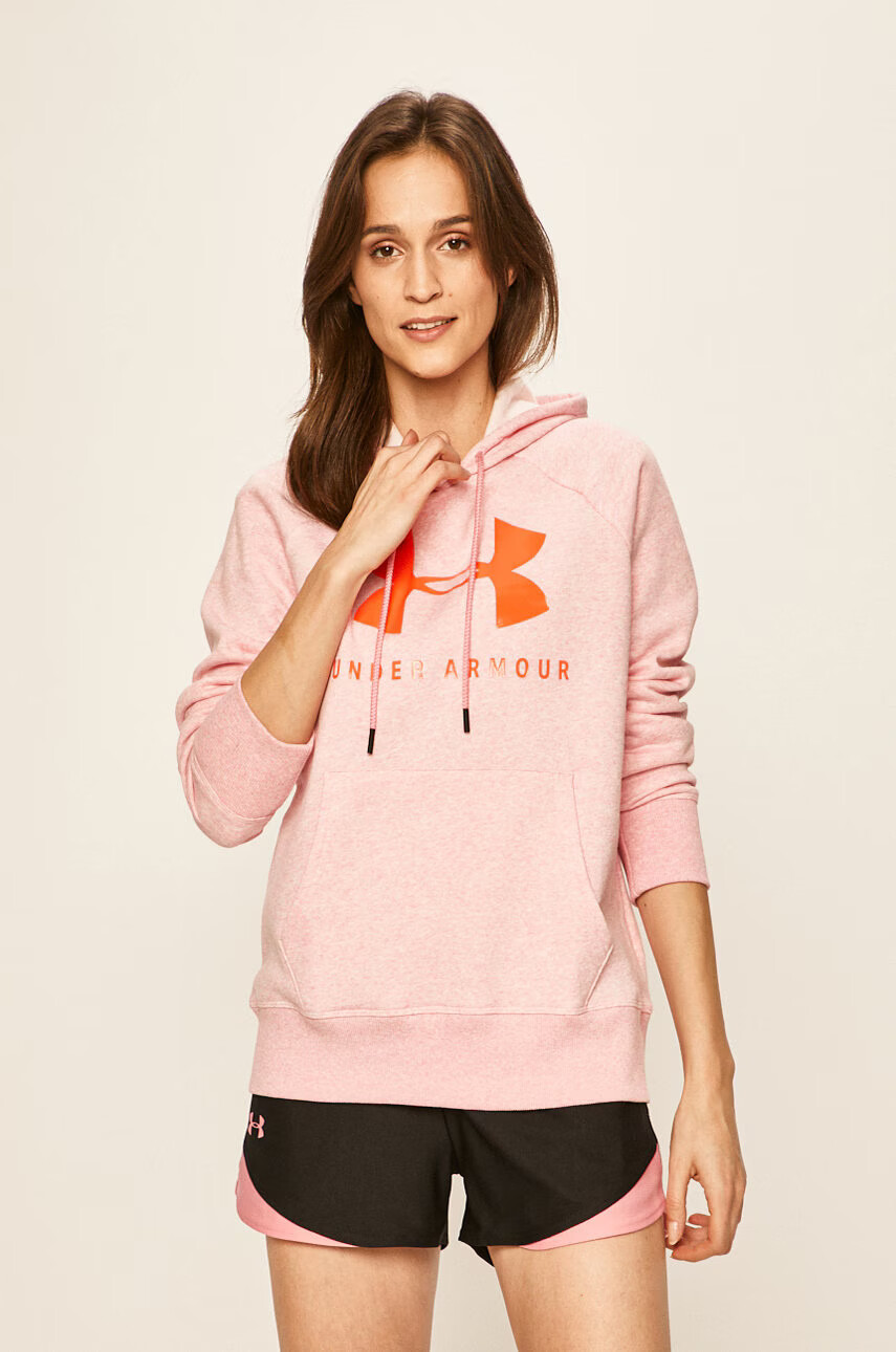 Under Armour Суичър - Pepit.bg