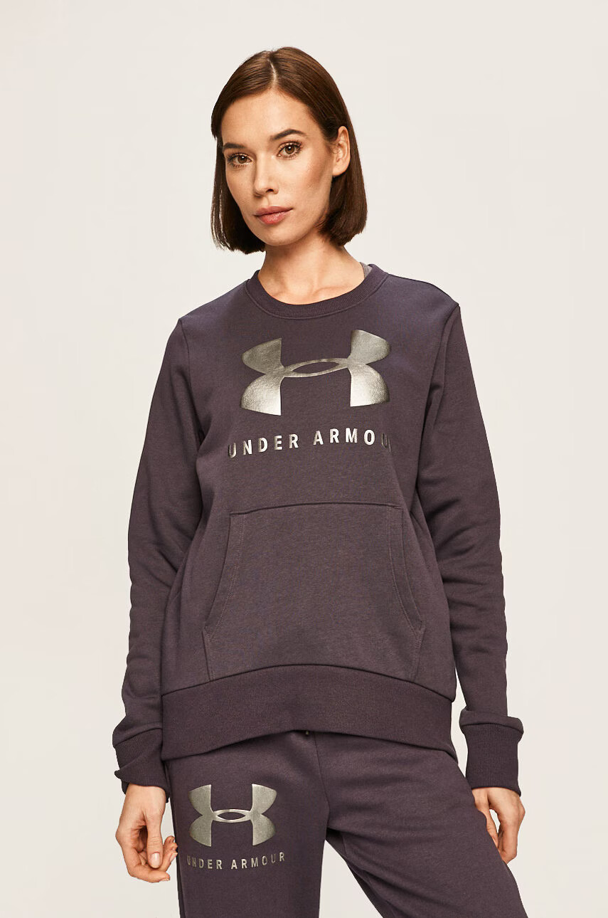 Under Armour Суичър - Pepit.bg