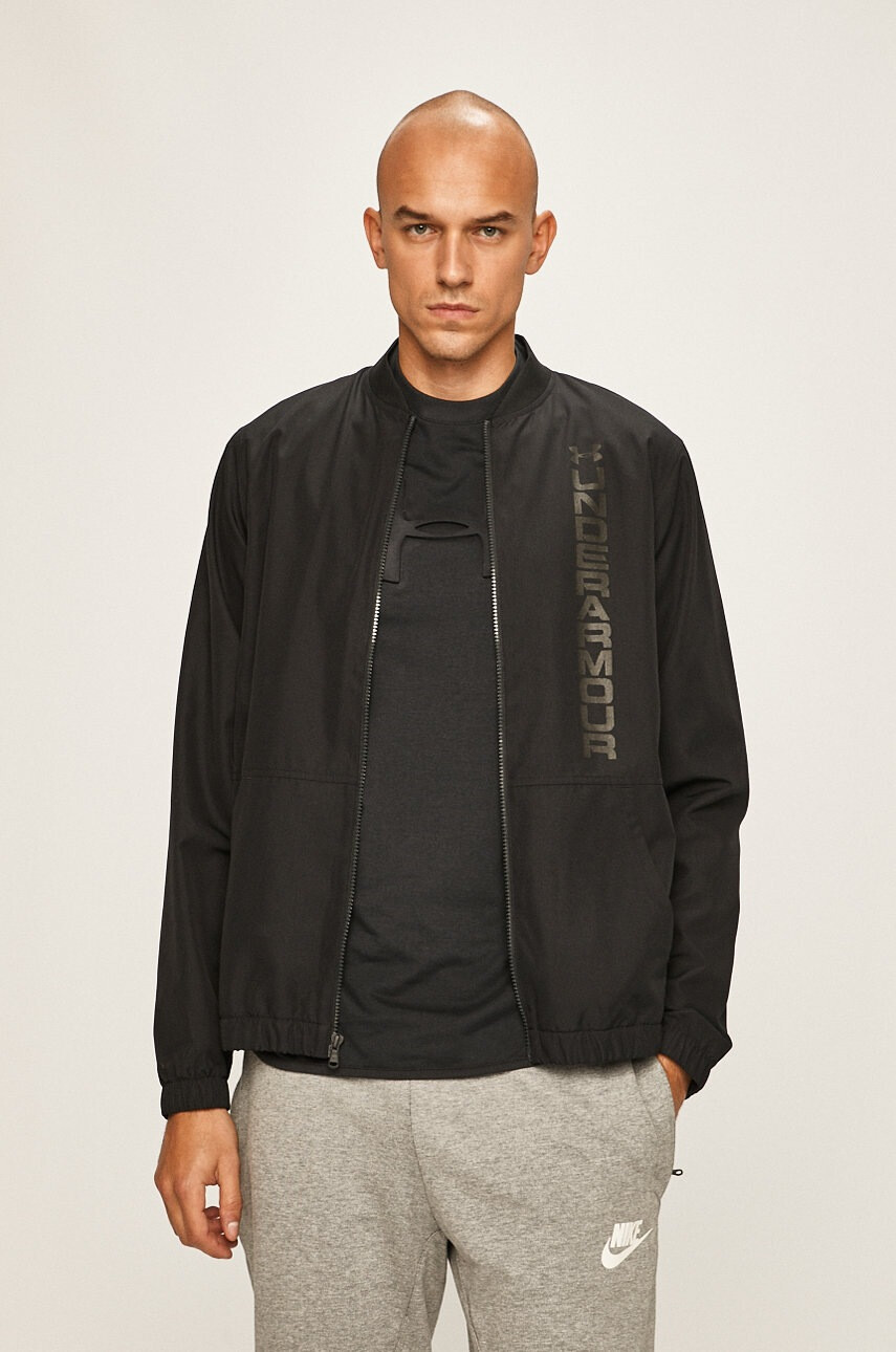 Under Armour Суичър - Pepit.bg
