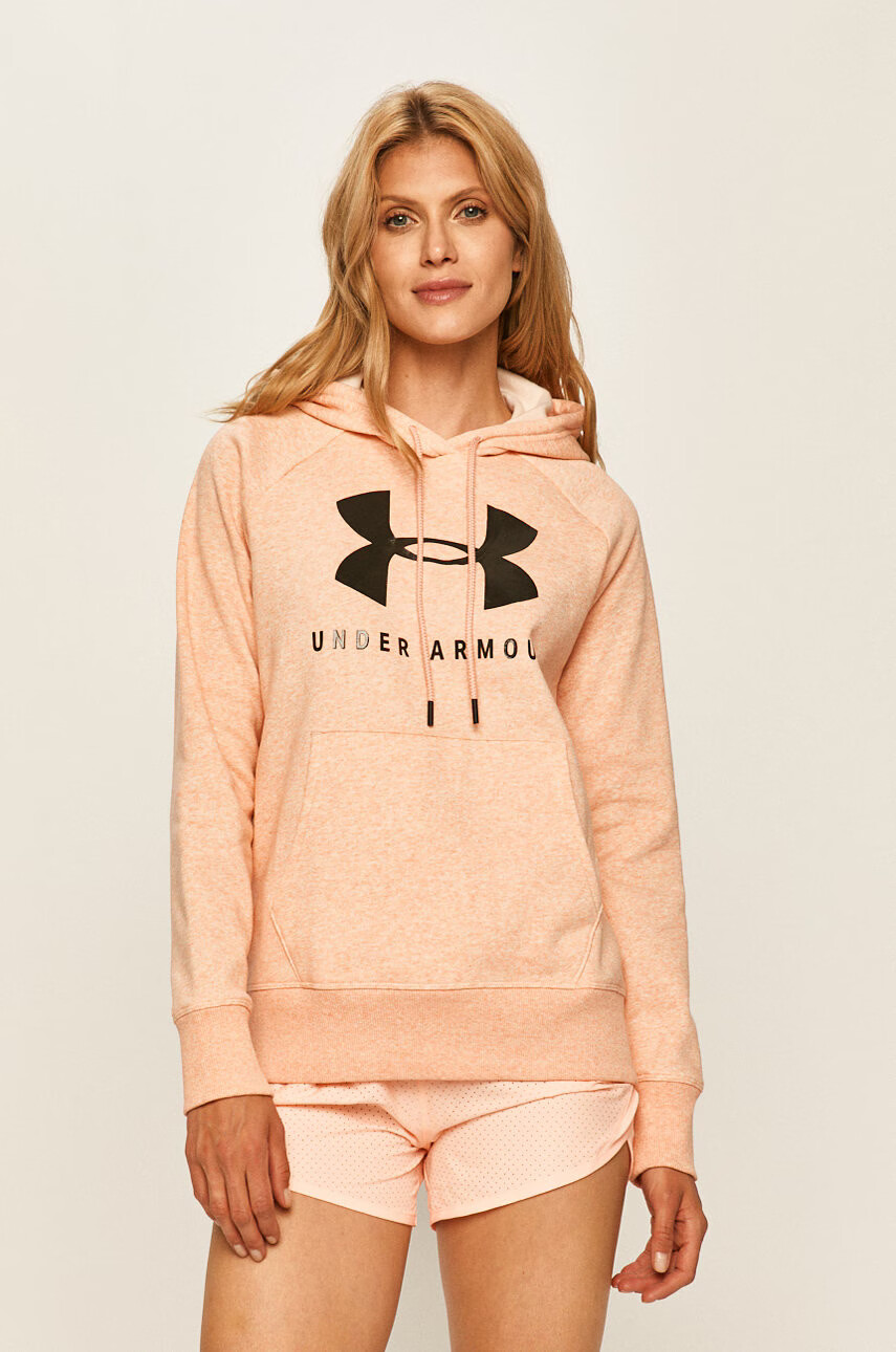 Under Armour Суичър - Pepit.bg