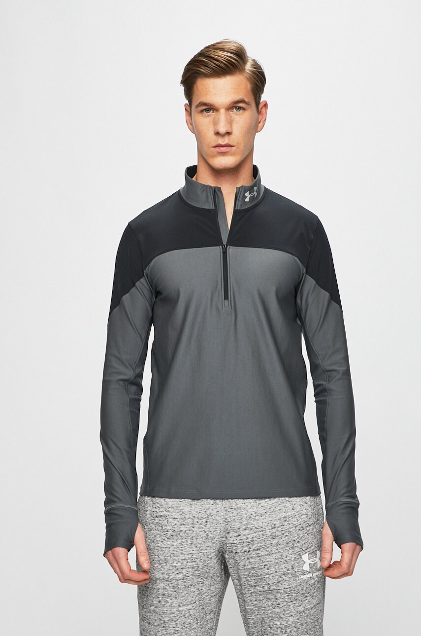 Under Armour Суичър - Pepit.bg