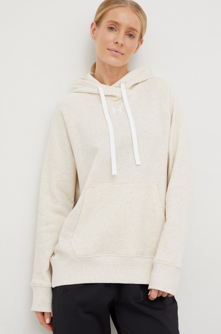 Under Armour Суичър - Pepit.bg