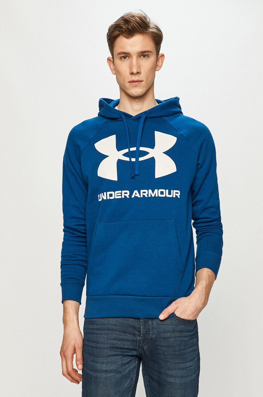 Under Armour Суичър - Pepit.bg