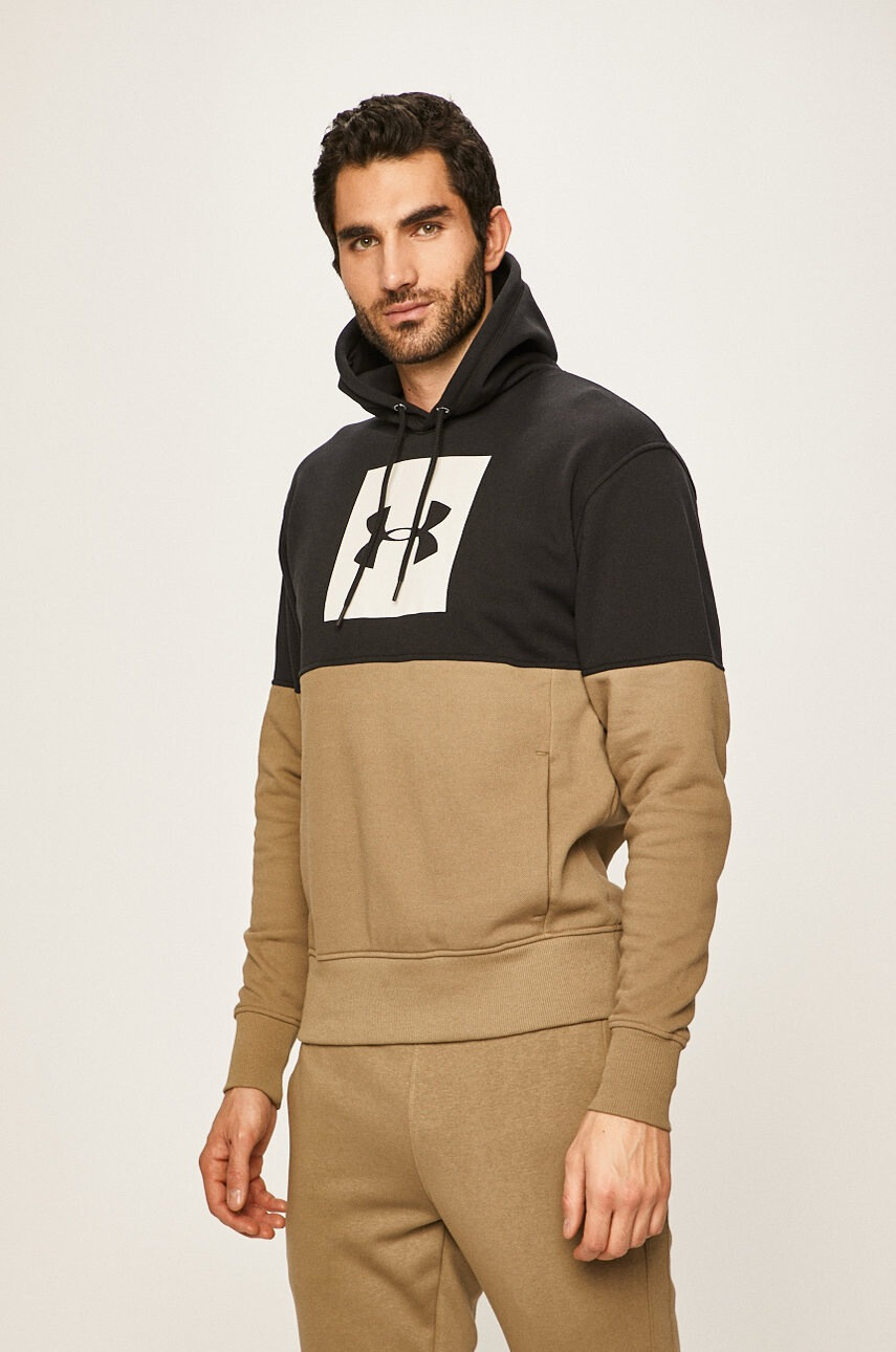Under Armour Суичър - Pepit.bg
