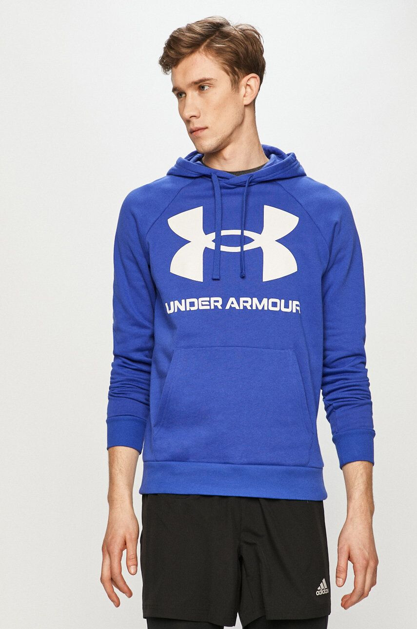 Under Armour Суичър в бежово с качулка с изчистен дизайн - Pepit.bg