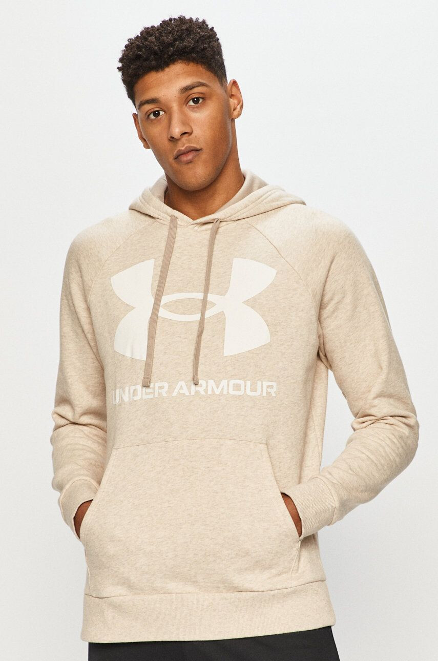 Under Armour Суичър - Pepit.bg