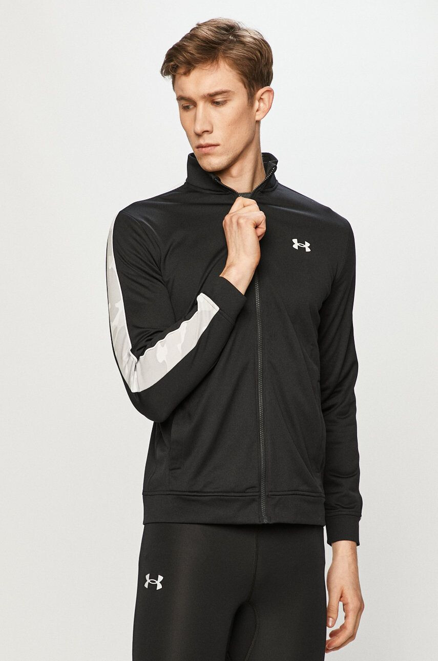 Under Armour Суичър - Pepit.bg