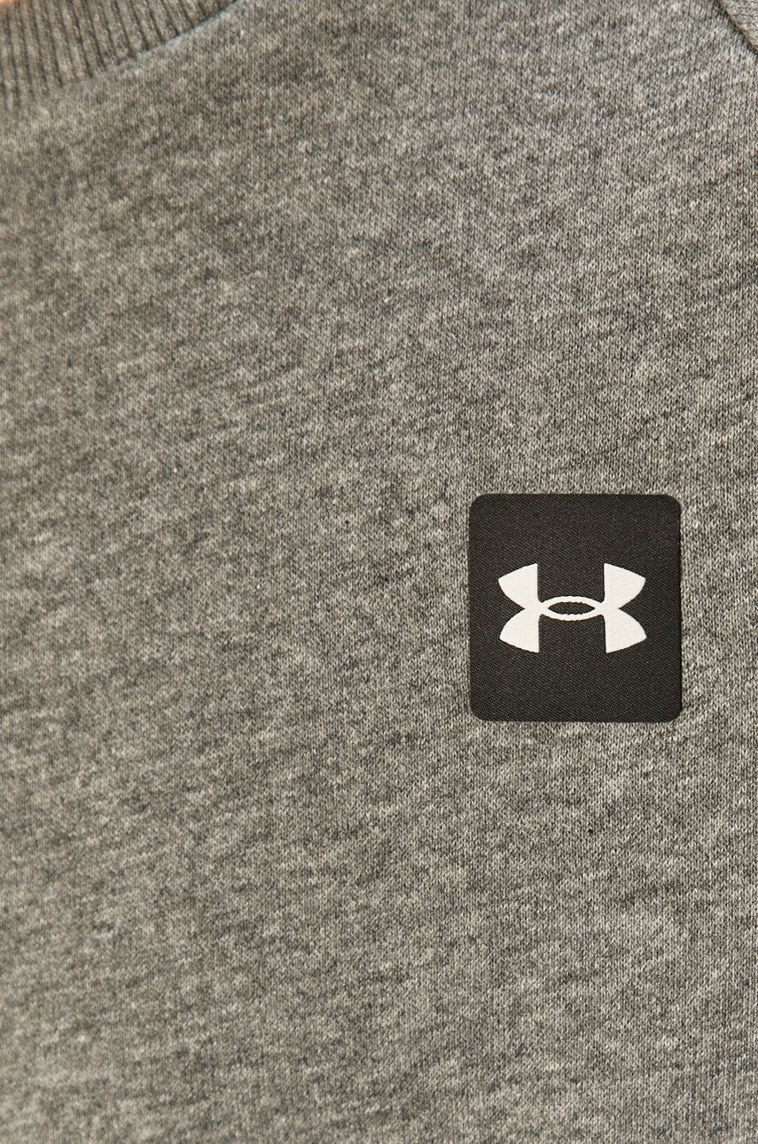 Under Armour Суичър в сиво с качулка с принт - Pepit.bg