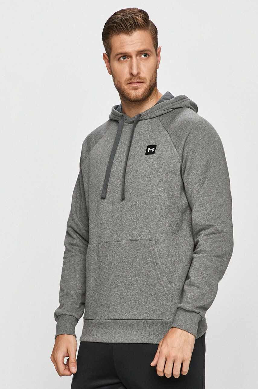 Under Armour Суичър 1357092.012 - Pepit.bg