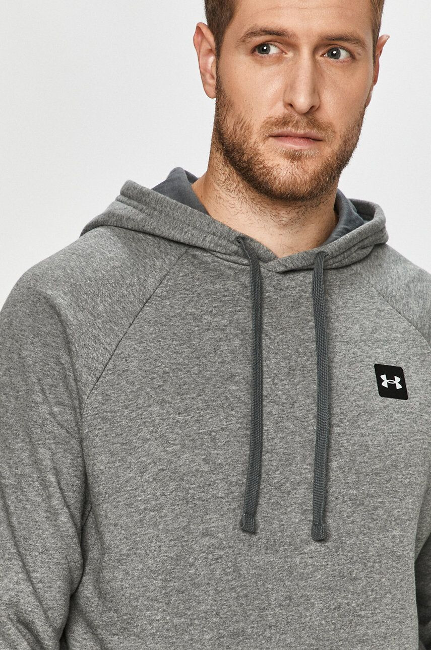 Under Armour Суичър 1357092.012 - Pepit.bg