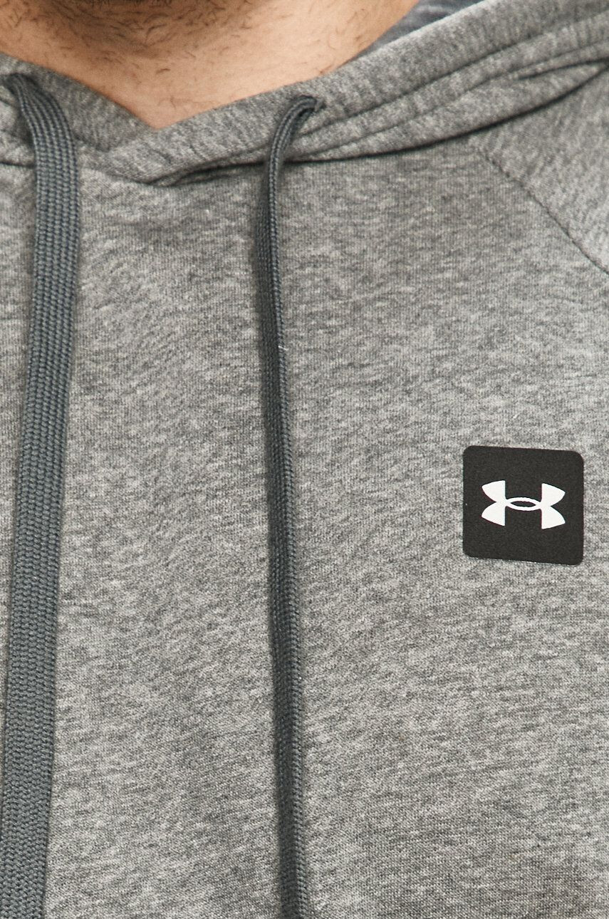 Under Armour Суичър 1357092.012 - Pepit.bg