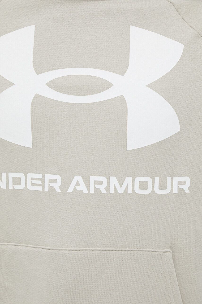 Under Armour Суичър в сиво с качулка с принт - Pepit.bg