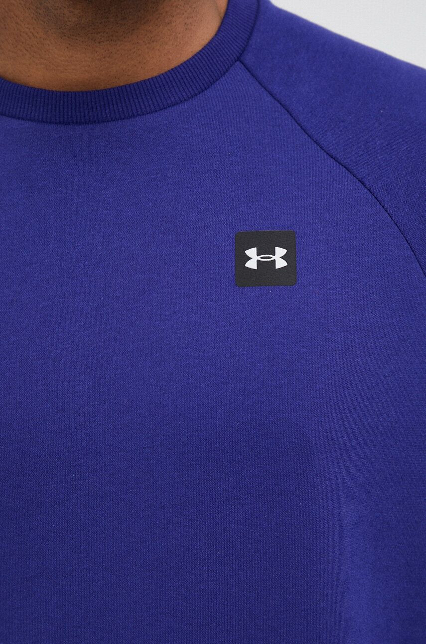 Under Armour Суичър в лилаво с изчистен дизайн - Pepit.bg