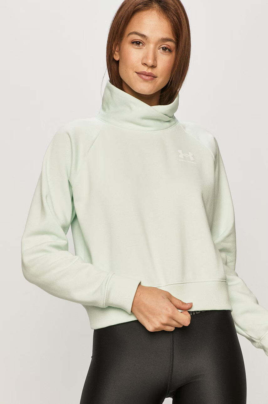Under Armour Суичър - Pepit.bg