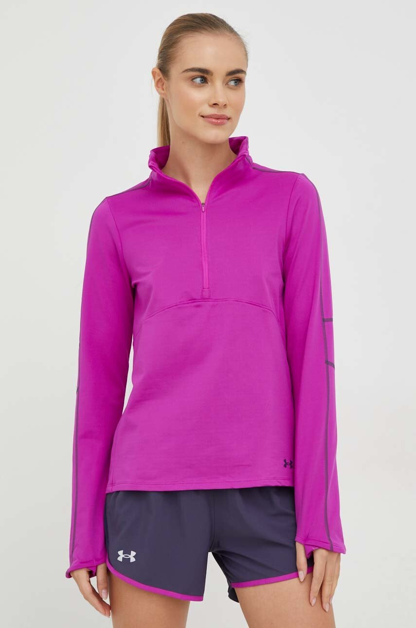 Under Armour Суичър за трениране - Pepit.bg