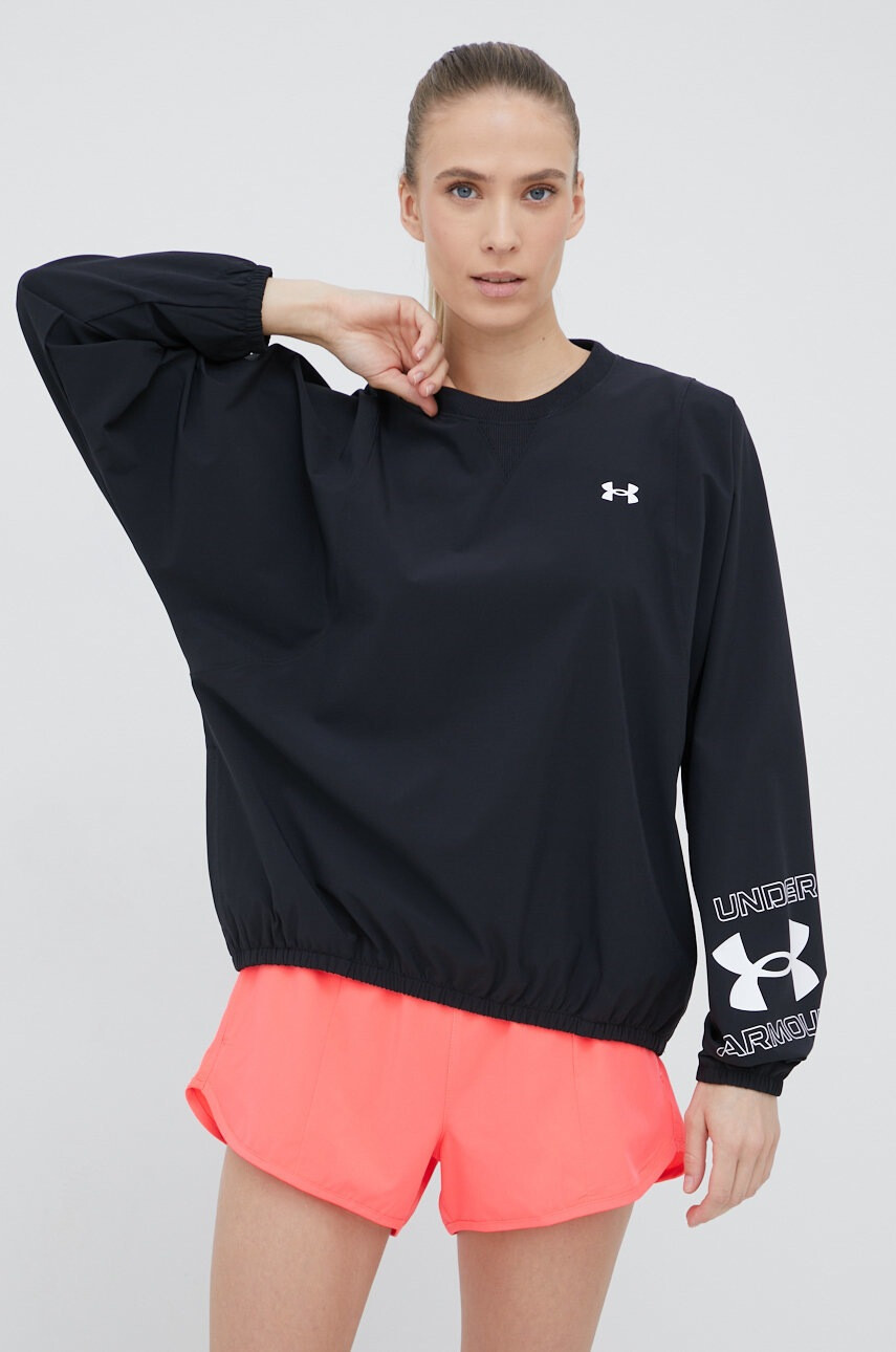 Under Armour Суичър за трениране Graphic - Pepit.bg