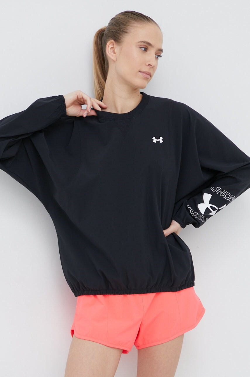 Under Armour Суичър за трениране Graphic - Pepit.bg