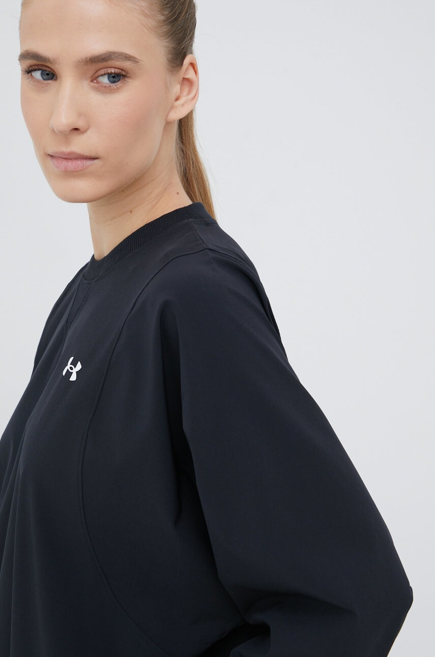 Under Armour Суичър за трениране Graphic - Pepit.bg