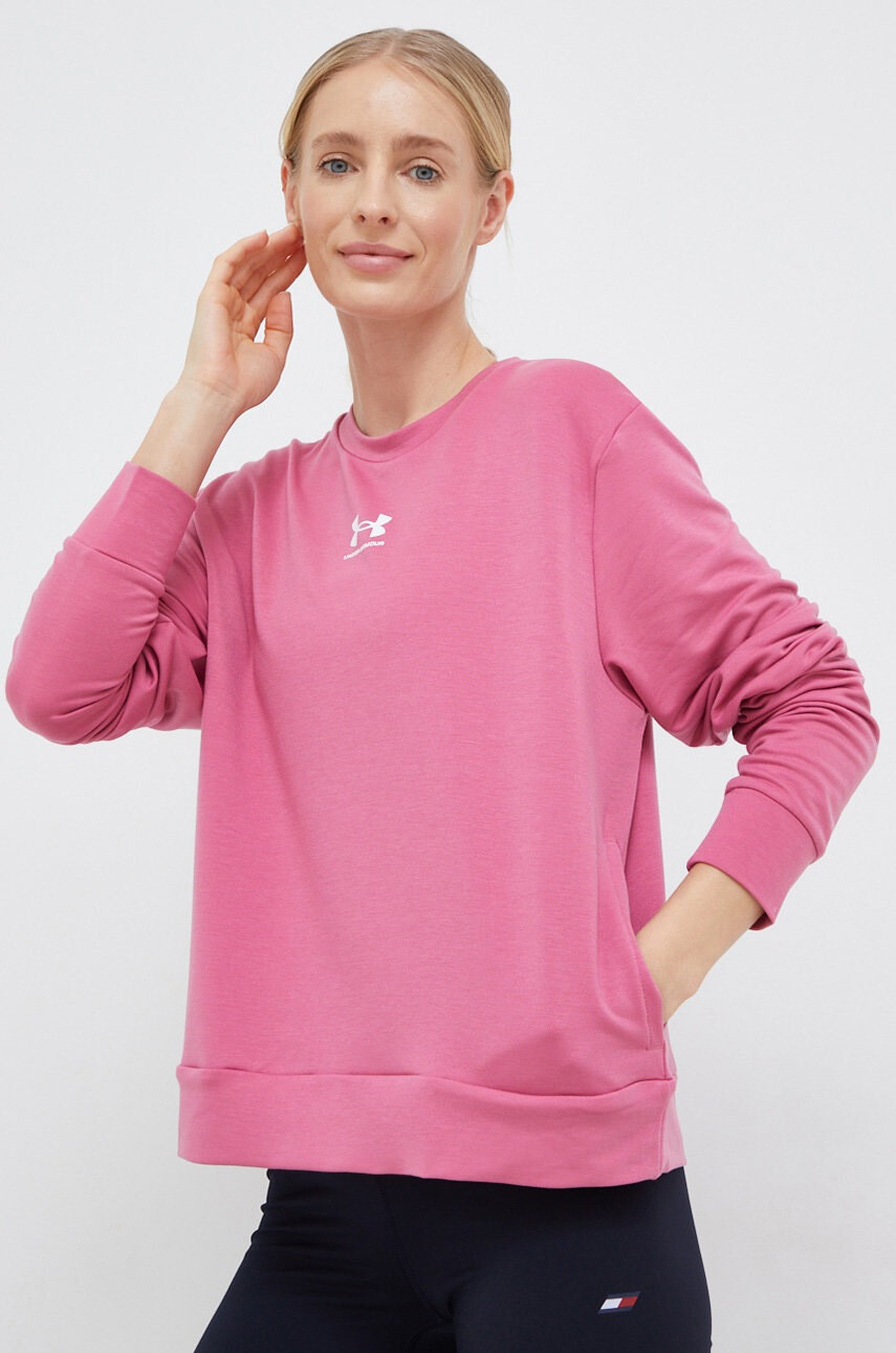 Under Armour Суичър за трениране Rival - Pepit.bg