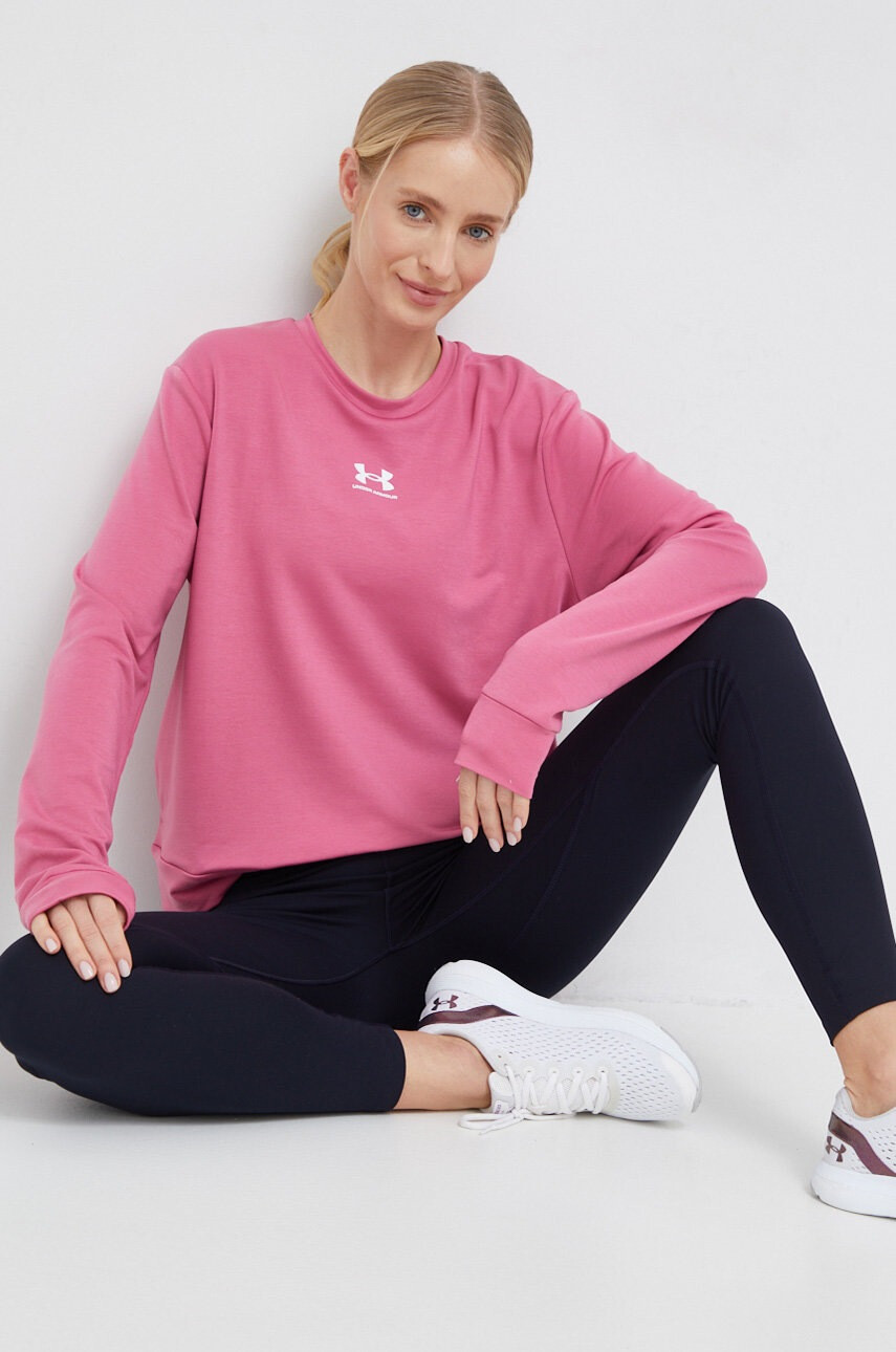 Under Armour Суичър за трениране Rival - Pepit.bg