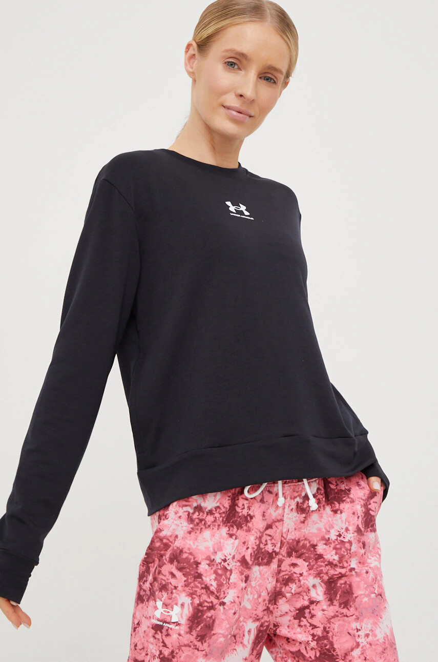 Under Armour Суичър за трениране Rival в черно с изчистен дизайн - Pepit.bg
