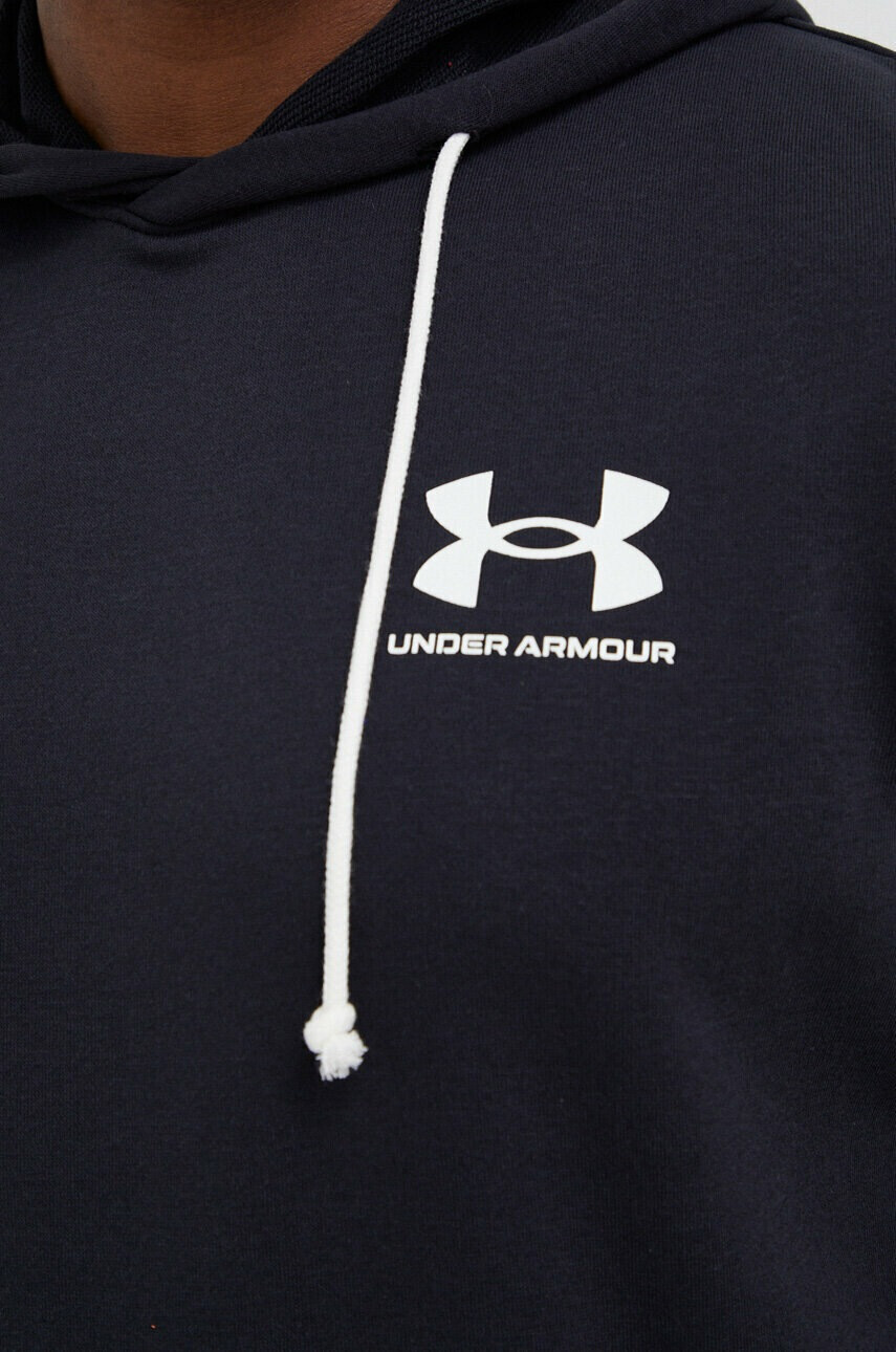 Under Armour Суичър за трениране Rival - Pepit.bg