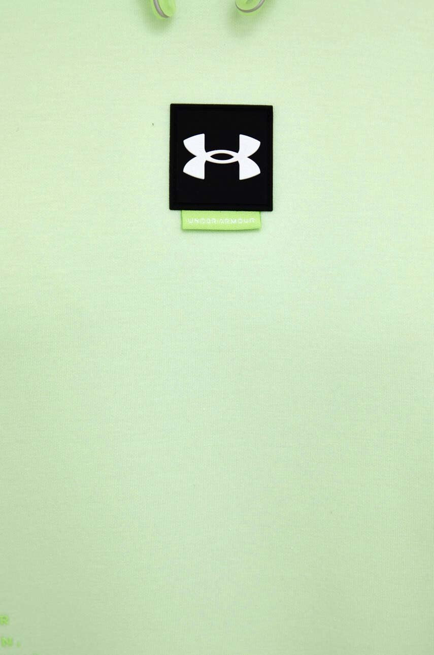 Under Armour Суичър за трениране Summit - Pepit.bg