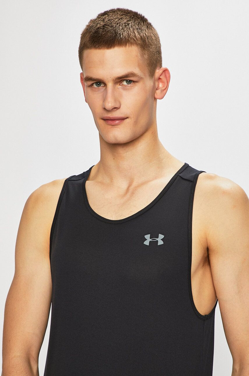 Under Armour Тениска - Pepit.bg