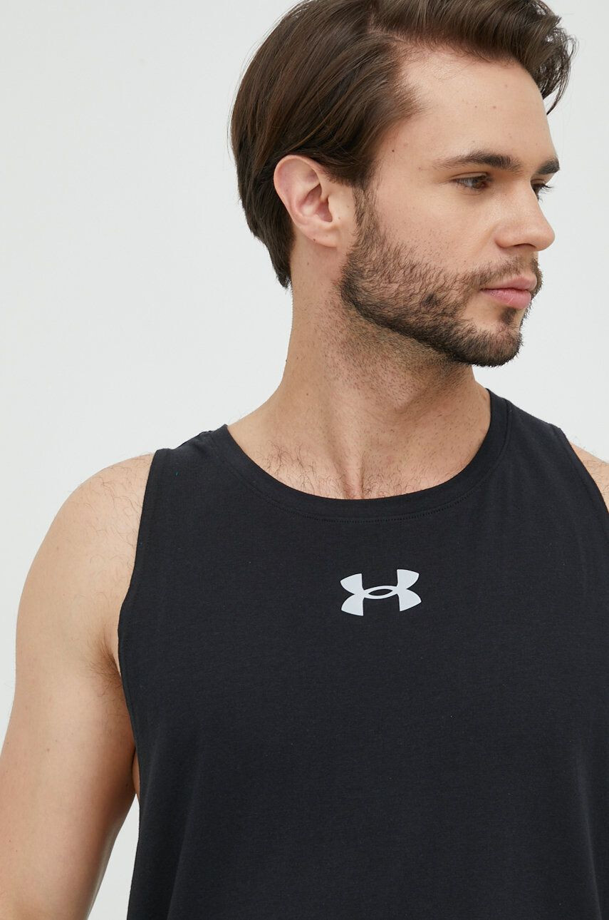 Under Armour Тениска - Pepit.bg