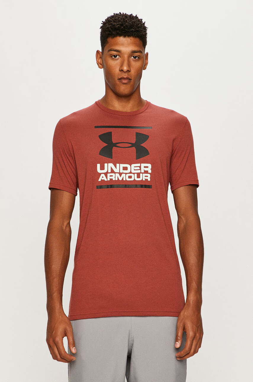 Under Armour Тениска - Pepit.bg