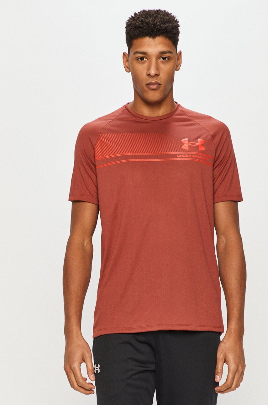 Under Armour Тениска - Pepit.bg