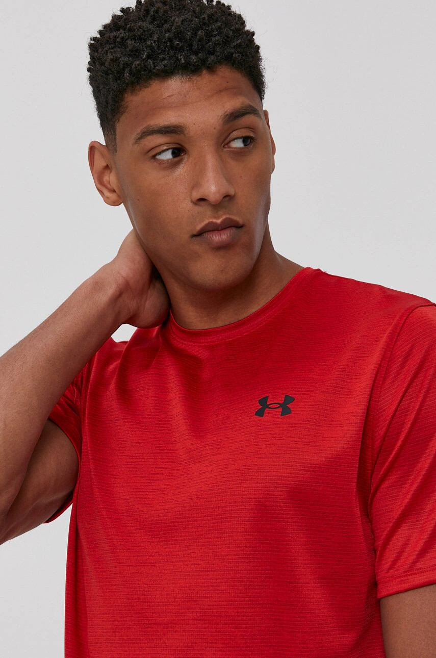 Under Armour Тениска 1361426 - Pepit.bg