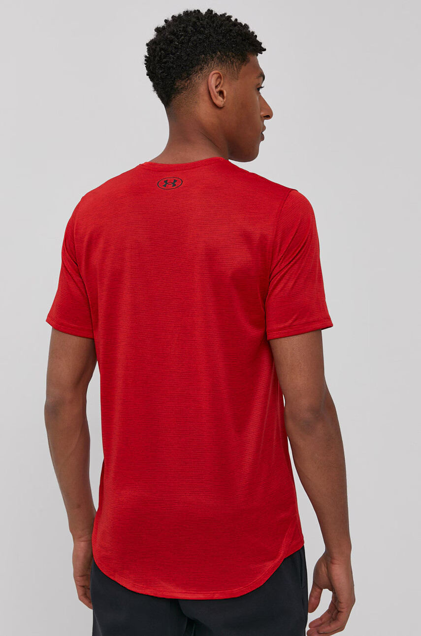 Under Armour Тениска 1361426 - Pepit.bg