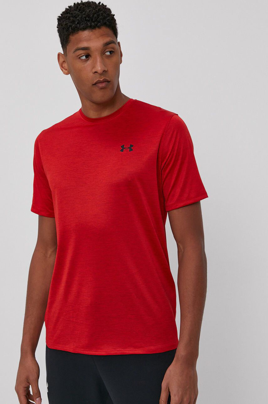 Under Armour Тениска 1361426 - Pepit.bg