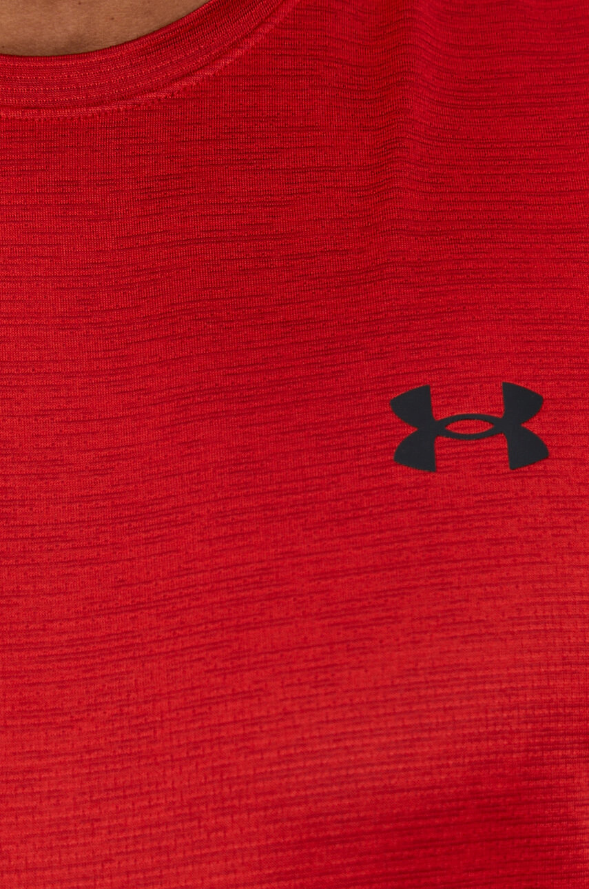 Under Armour Тениска 1361426 - Pepit.bg